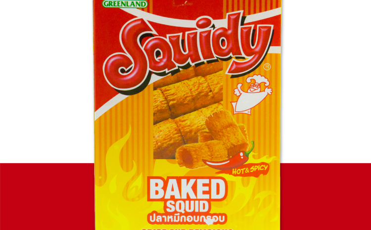 Baked Squid Hot & Spicy 20g