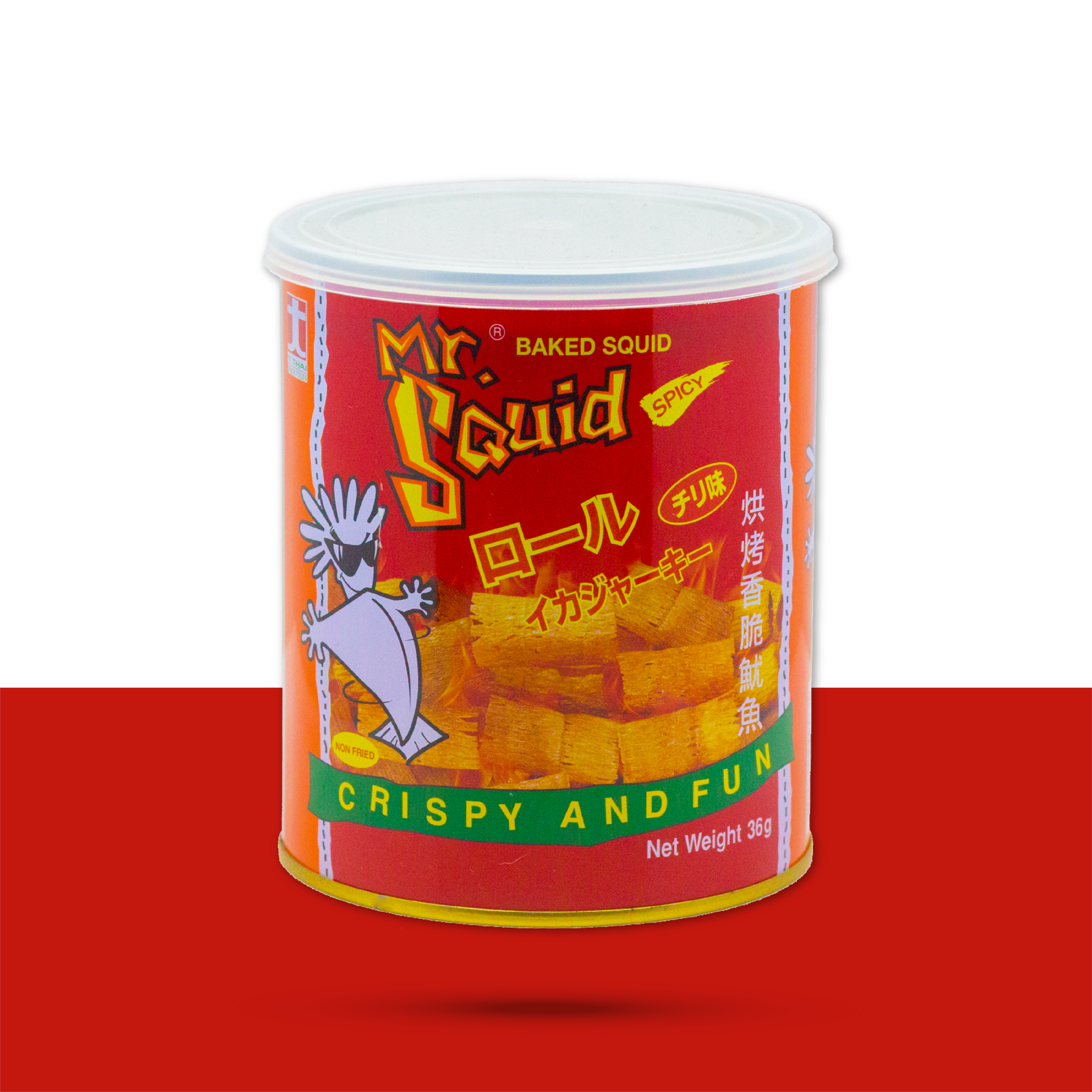 Baked Spicy Squid 36g