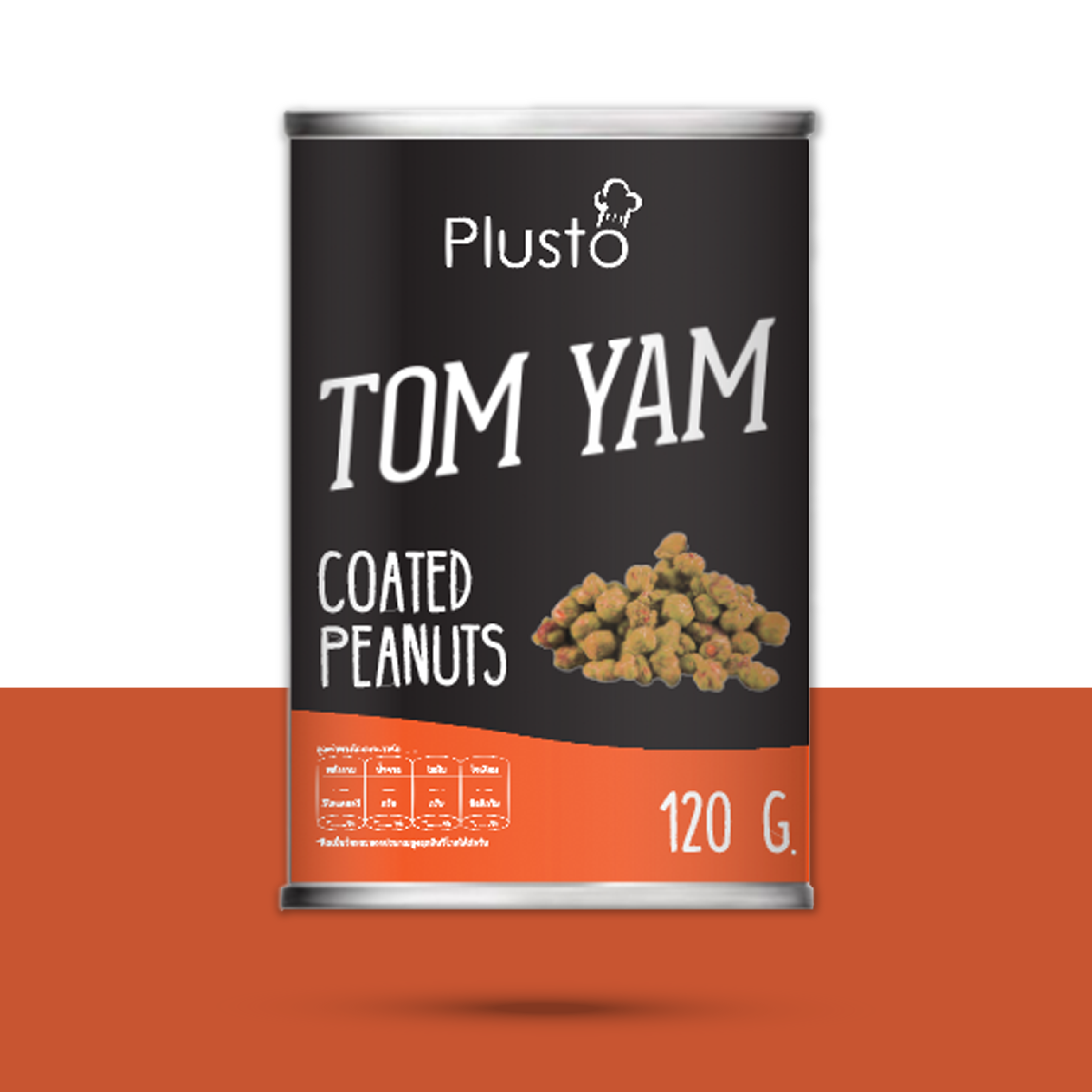 Tom Yum Coated Peanuts 120g