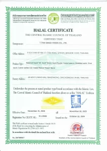 certificate-02