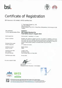 certificate-03